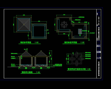 Couple pavilion Cad block and details download